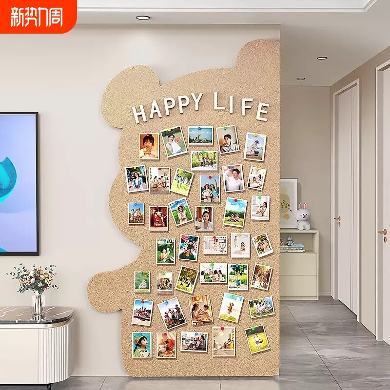 毛毡板照片墙贴背景板装饰拼豆墙面diy房追星创意宝宝照片记录板