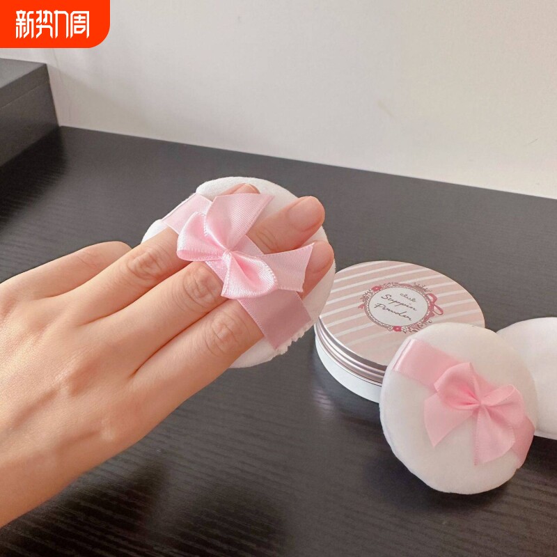 植绒天鹅绒蝴蝶结晚安粉替换粉扑圆形干粉爽身粉蜜粉散粉扑柔软