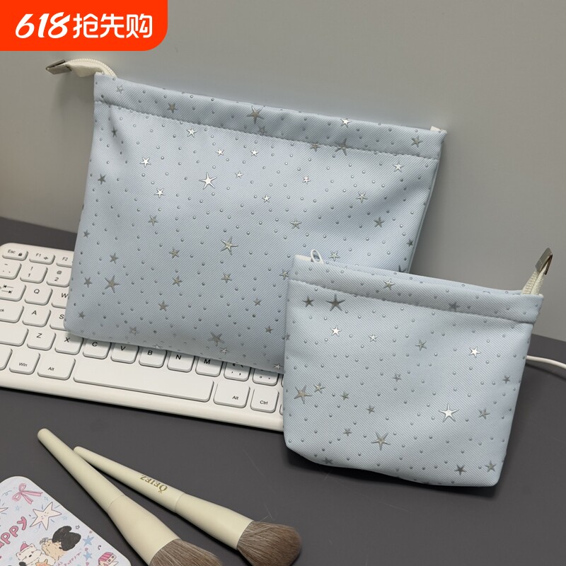 新款星星化妆包口红化妆品收纳袋零钱包大容量便携杂物小包ins风