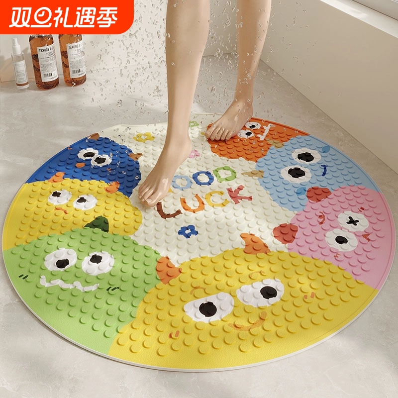 浴室防滑垫卫生间厕所淋浴房防水防摔地垫宝宝儿童洗澡垫子踩脚垫