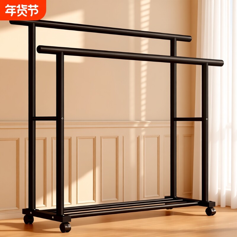 晾衣架落地家用室内挂衣架阳台简易可移动晾晒杆卧室置物衣帽架子