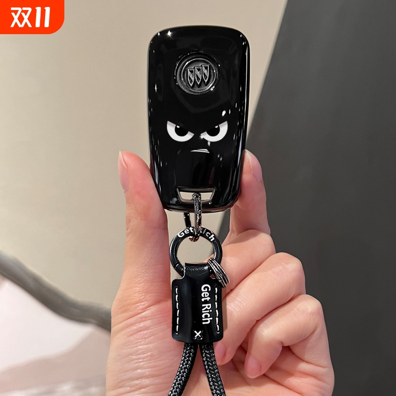 别克英朗GL8昂科拉汽车钥匙套