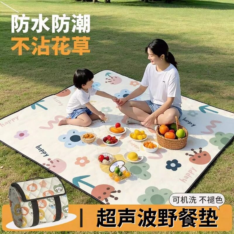 野餐垫防潮垫加厚露营沙滩野炊春游防水便携草坪垫子地垫户外帐篷