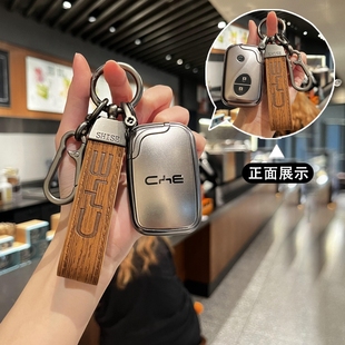 适用于比亚迪F3钥匙套S6 唐老款 宋速锐秦包扣 G3R