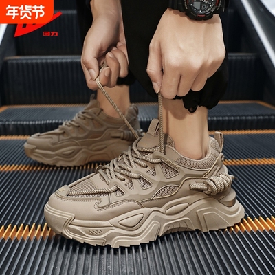 Warrior/回力男鞋冬季45大码全黑休闲运动厚底耐磨男士劳保老爹鞋