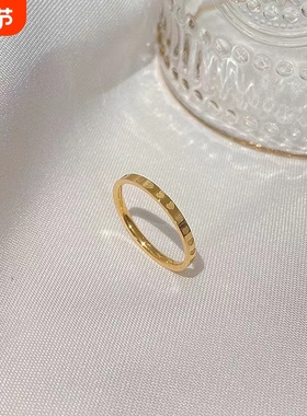 食指素圈戒指女高级感彩金素戒时尚指环小指仿黄金尾戒不掉色钛钢