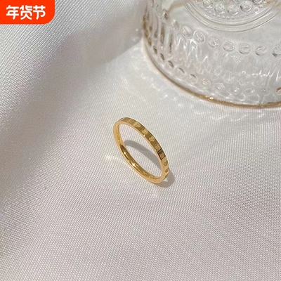 食指素圈戒指女高级感彩金素戒时尚指环小指仿黄金尾戒不掉色钛钢