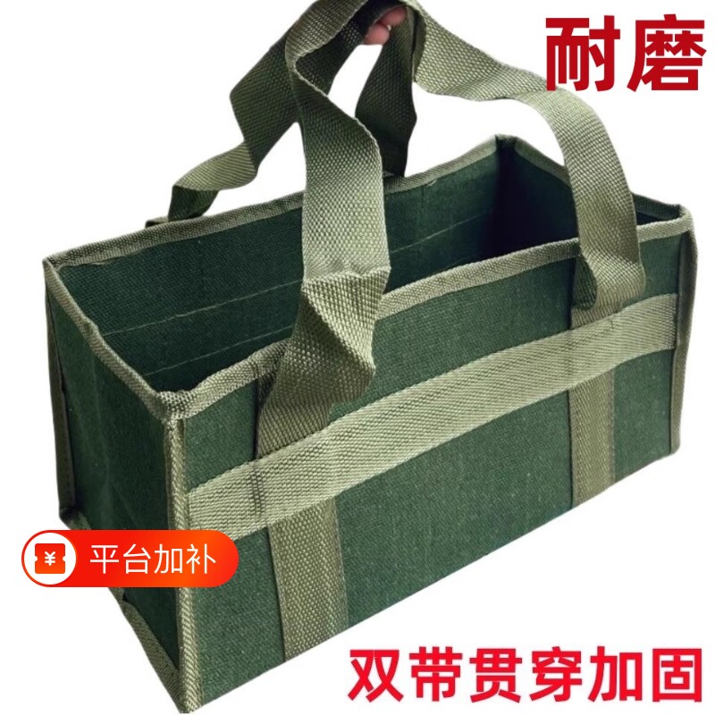 帆布工具包耐磨大容量五金工具收纳包木工电工手提劳保包结实提包