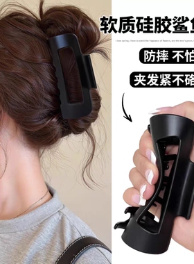 鲨鱼夹安全不硌头抓夹女高级感后脑勺防摔发夹子头饰白色红色