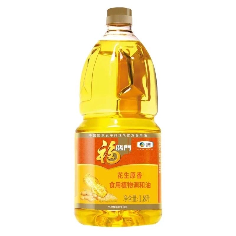 福临门1.8L花生原香调和油圆桶扁桶随机发中粮出食用家用植物调料图片