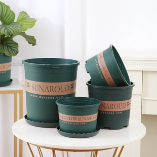 塑料花盆加厚树脂月季专用透气控根大号花盆家用塑料阳台加仑花盆