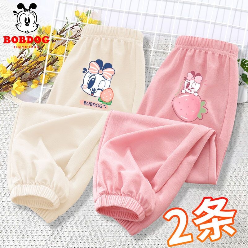 巴布豆女童裤子薄款儿童防蚊裤纯棉2026新款宝宝宽松透气运动长裤