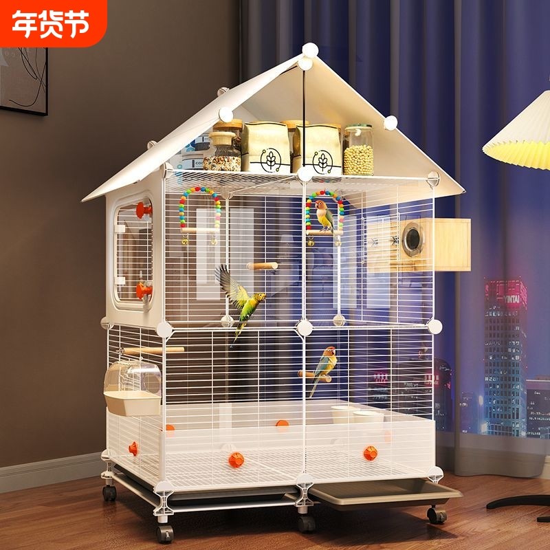 鸟笼鹦鹉笼子防溅洒家用大号豪华别墅小太阳玄凤虎皮专用鸟窝双层,宠物/宠物食品及用品,笼子,淘宝优惠券,粉丝福利购,淘宝优惠卷