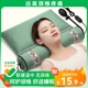 艾草颈椎枕头电加热热敷包睡觉专用艾灸枕圆柱修复助睡眠理疗