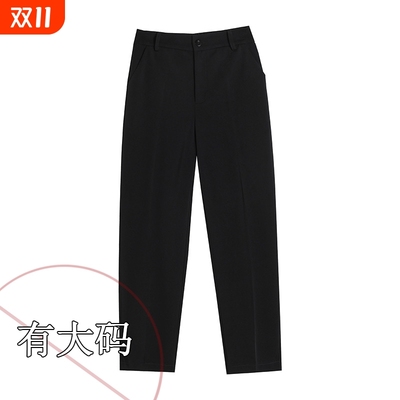 直筒西装裤女职业烟管裤九分春秋