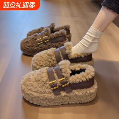 羊羔绒厚底毛毛鞋女秋冬2025新款高级感黑色毛茸茸一脚蹬增高棉鞋