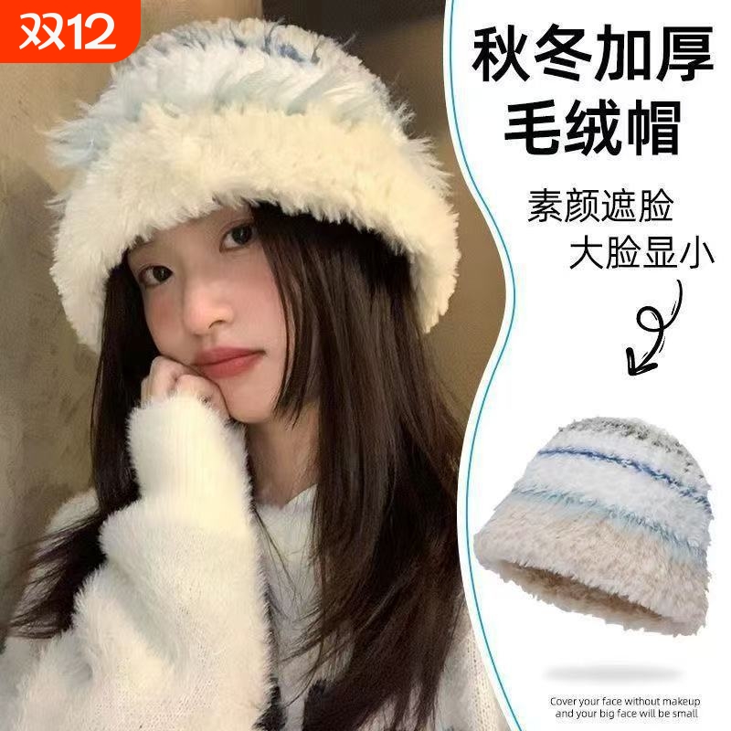 毛绒帽子女秋冬季大头围保暖