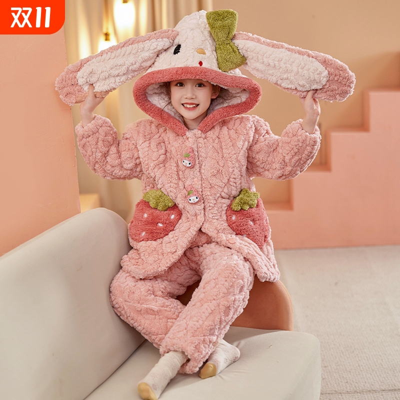 女童睡衣秋冬季珊瑚绒加厚夹棉