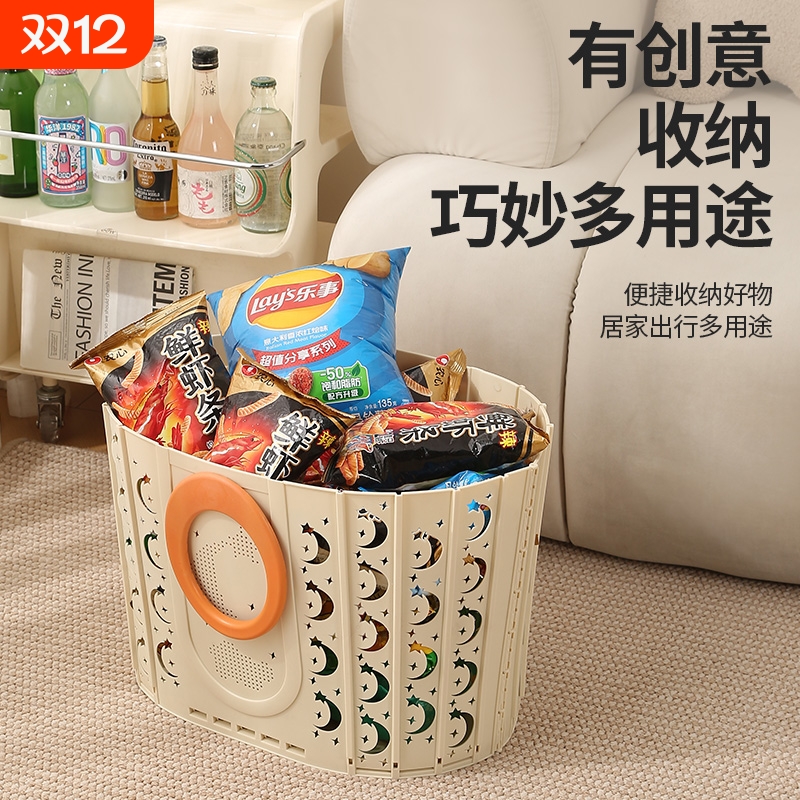 可折叠脏衣篮收纳筐脏衣服收纳篮