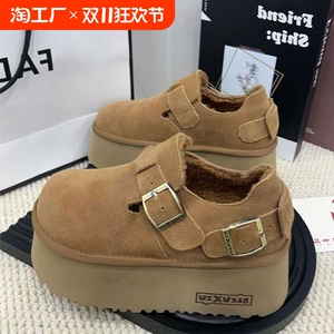 欧货美拉德厚底勃肯鞋小个子超高跟松糕鞋一脚蹬乐福鞋大头鞋子潮