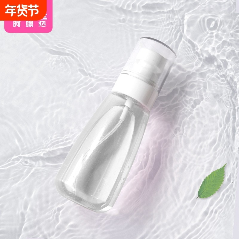 分装瓶/喷雾瓶AC1SQ0-0729-按压小喷壶爽肤水旅行便携可