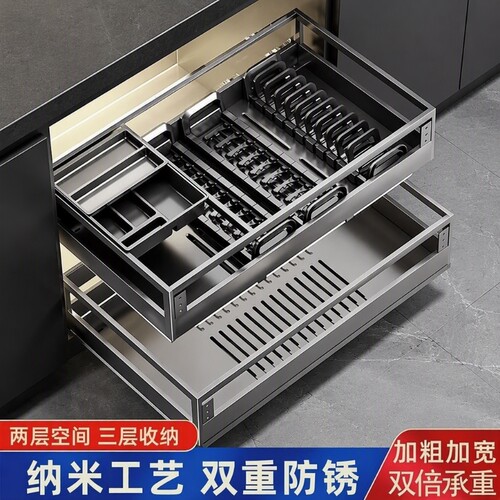 双层收纳更省空间不锈钢碗碟拉篮