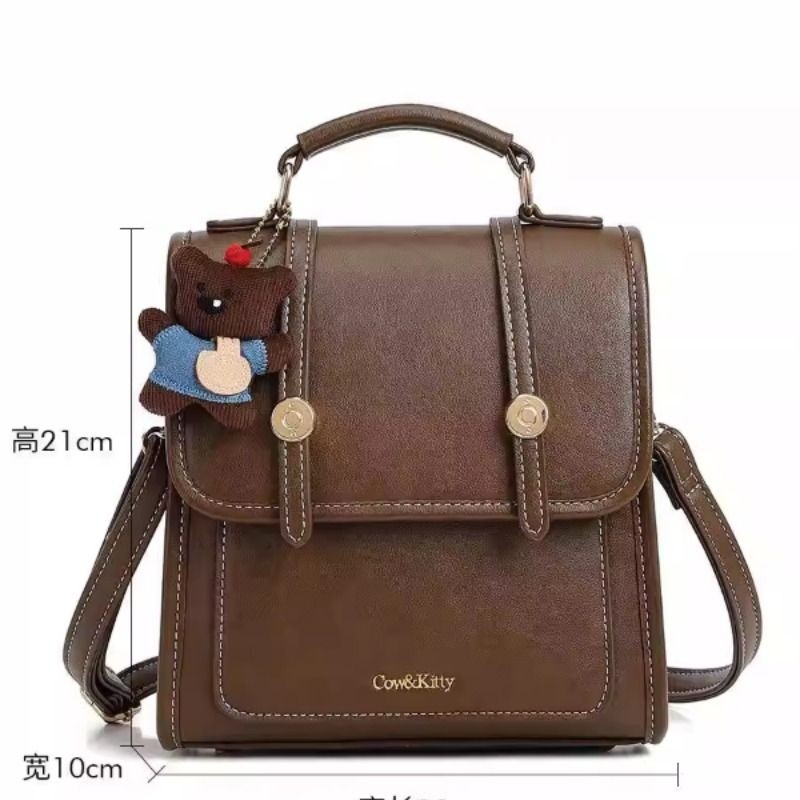 【刘叮当甄选】/复古潮流时尚轻奢双肩包手提斜挎8131棕