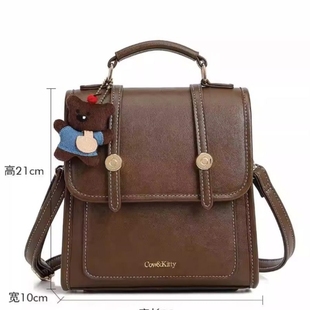 刘叮当甄选 轻奢双肩包手提斜挎8131棕溯溪 复古潮流时尚