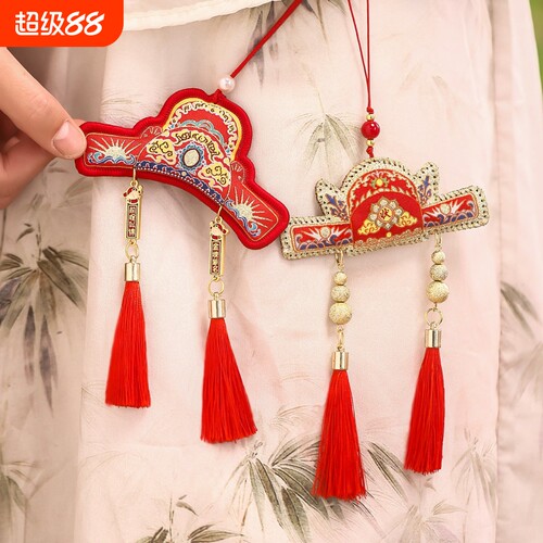 金榜题名香包福袋中高考氛围装饰