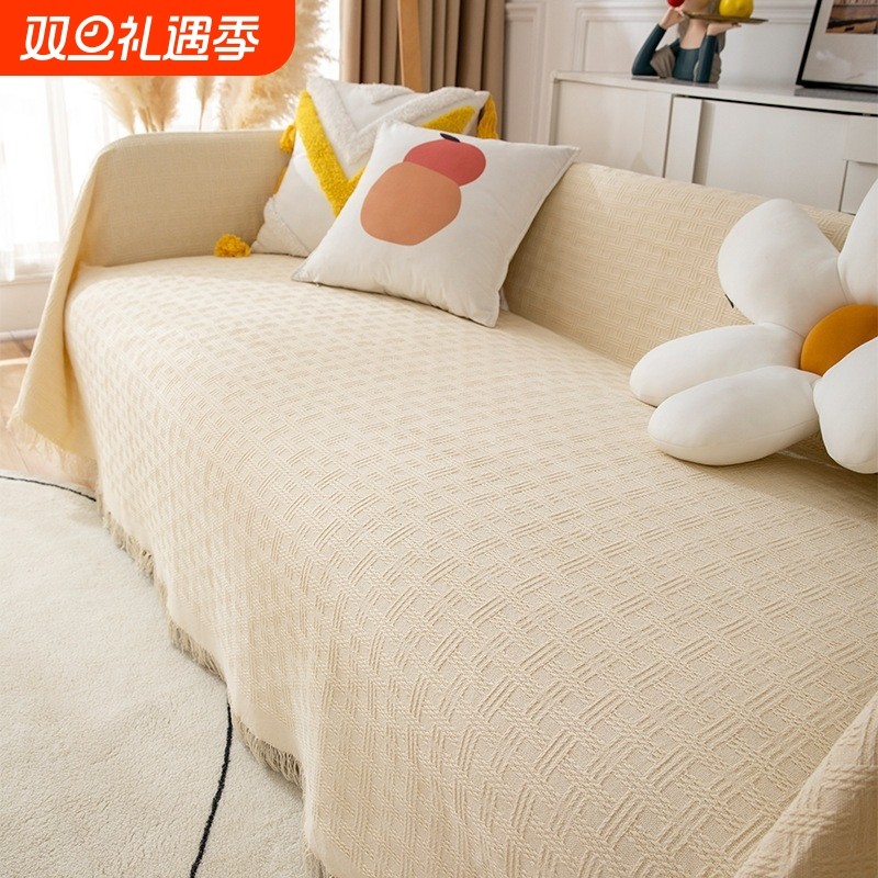 北欧夏季万能沙发巾盖布全盖沙发垫套罩盖毯单三人四季通用防猫抓