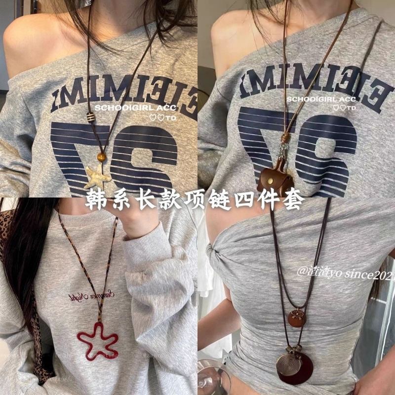 韩版自制!原创ins海洋派大星长款项链小众复古百搭颈饰小包