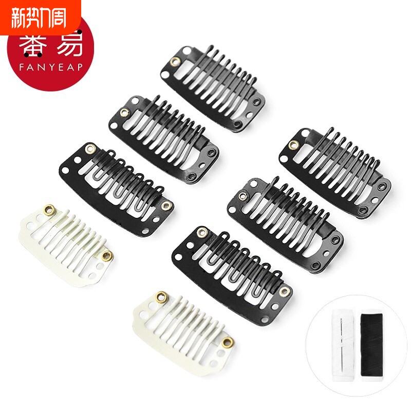 贝雷帽固定夹A1pf0-防风帽子假发防掉发夹女生头饰水滴