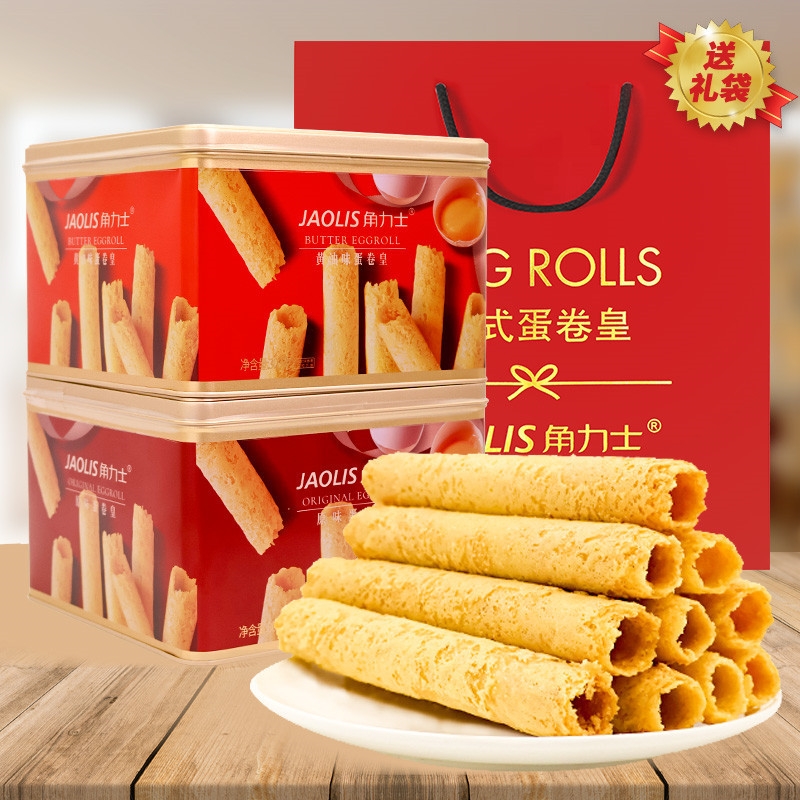 JAOLIS/角力士香港蛋卷零食礼盒装原味黄油港式蛋卷过年年货送