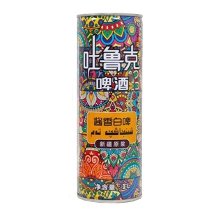 新疆吐鲁克精酿啤酒1L麦芽浓郁香醇新疆好味道