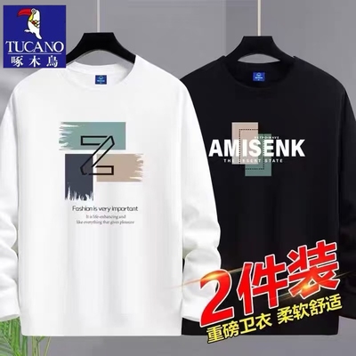 啄木鸟2025卫衣男士薄款春秋季新款学生长袖t恤打底衫潮加绒黑色