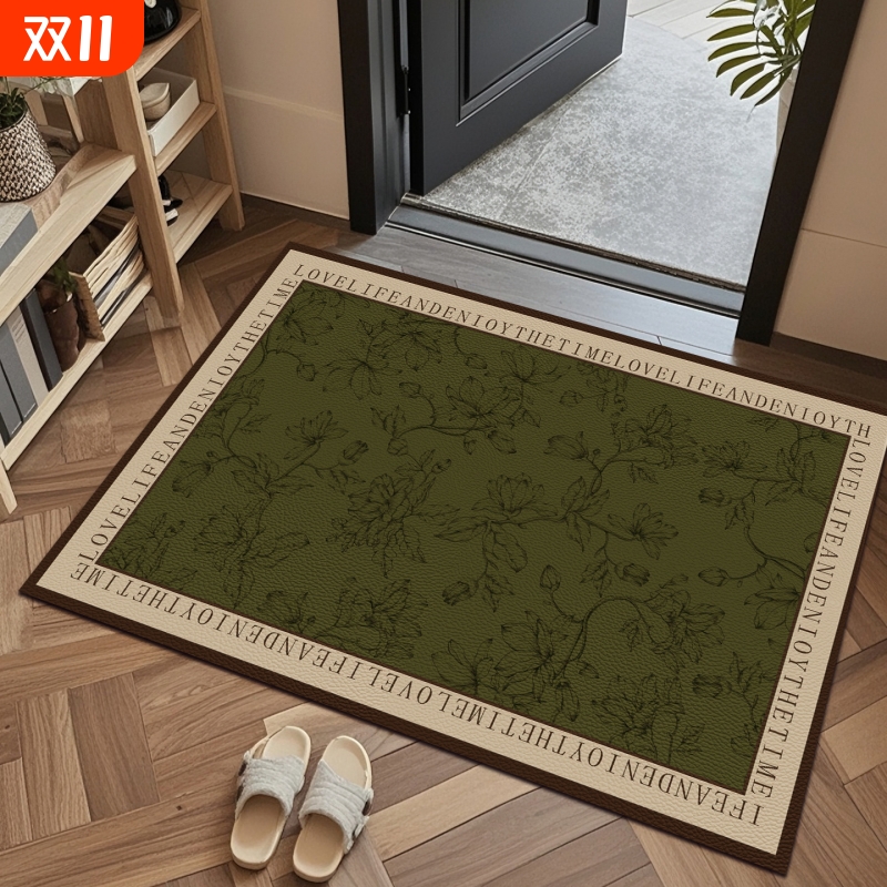 进门地垫入户门垫换鞋 可擦免洗pvc室内耐脏脚垫子玄关入门口地毯