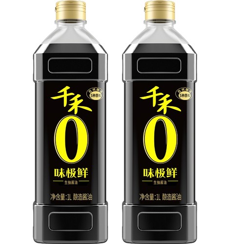 千禾零添加头道生抽|千人回购