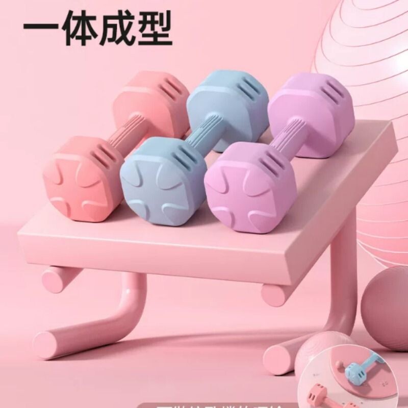 尊恩哑铃女士健身器材家用儿童男士套装组合包胶壶铃小哑铃练臂肌