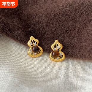 FEARLESS 新中式老钱风招财福禄虎眼石葫芦耳钉女复古耳环