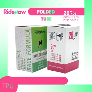 Ridenow内胎TPU自行车BMX20寸406 20x0.9-1.5/1.5-2.1 2.0折叠车