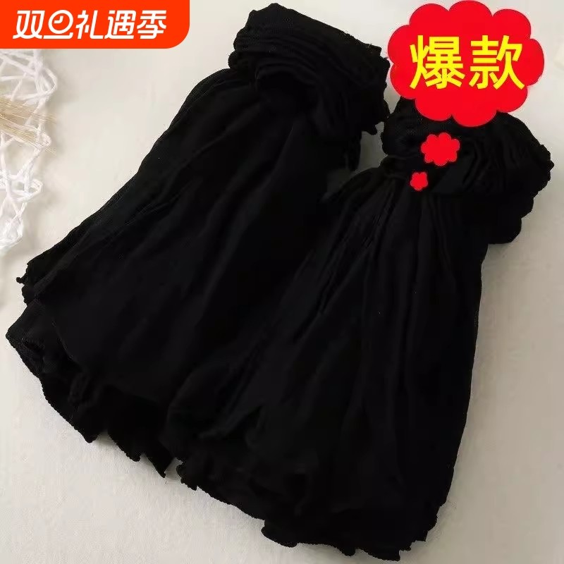 丝袜短款女士水晶袜防勾丝黑色肉色60双薄款透明春夏袜子隐形短丝