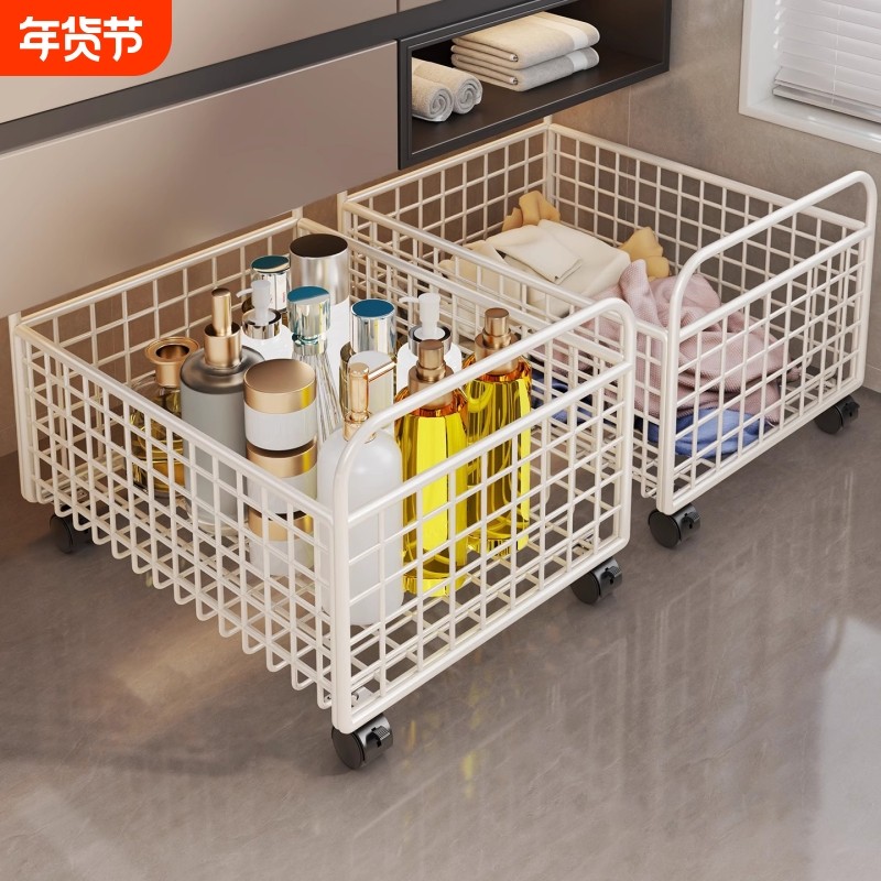 柜下脏衣篮脏衣篓带轮可移动脏衣服收纳筐洗漱台下多功能置物架子