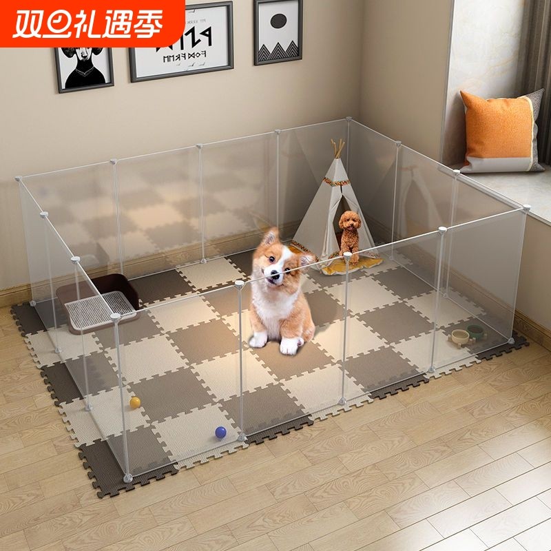 狗狗围栏宠物隔离门小型犬栅栏室内带厕所自由组装泰迪狗窝狗笼子
