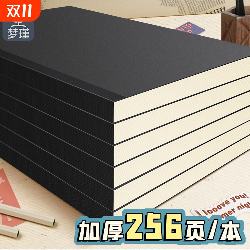 加厚空白画本源头出厂价直销