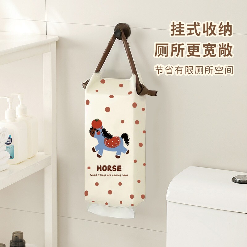 纸巾袋悬挂式加长加大收纳袋洗手间卡通可爱小马大容量下抽挂袋