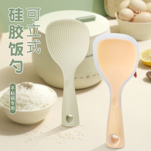 硅胶饭勺米饭勺可立式新款不粘食品级盛饭铲电饭煲饭铲耐高温站立