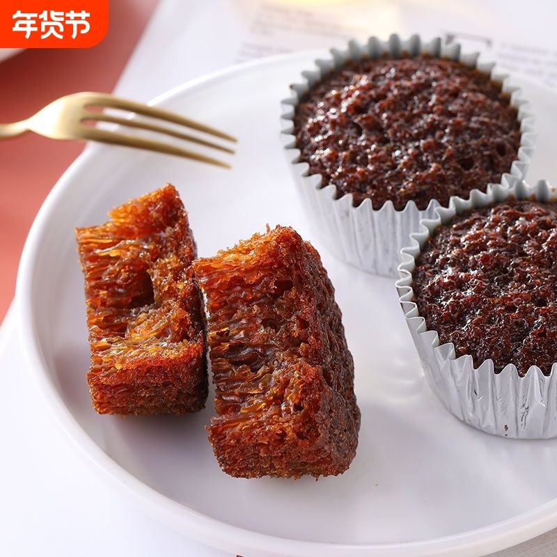 网红蜂蜜蜂巢蛋糕办公室零食即食品休闲早餐小蛋糕一整箱解馋