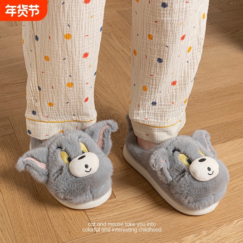 卡通猫和老鼠棉拖居家棉拖鞋女加绒棉拖鞋男保暖鞋月子鞋女包头拖