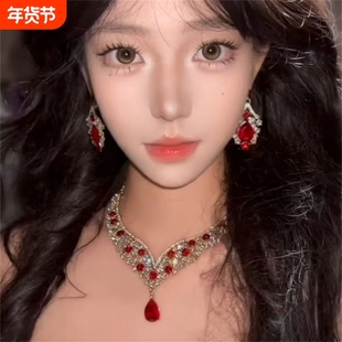 zoozmomo时髦红色夸张项链耳环套装女奢华锆石宴会礼服锁骨链