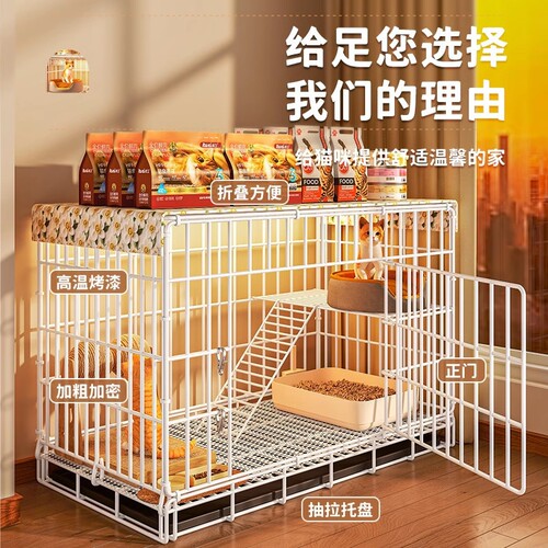 {卖点}